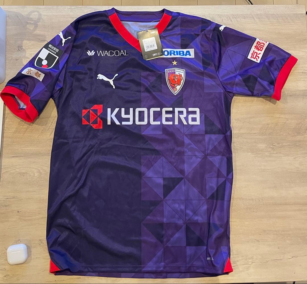 京都サンガF.C.のユニフォーム