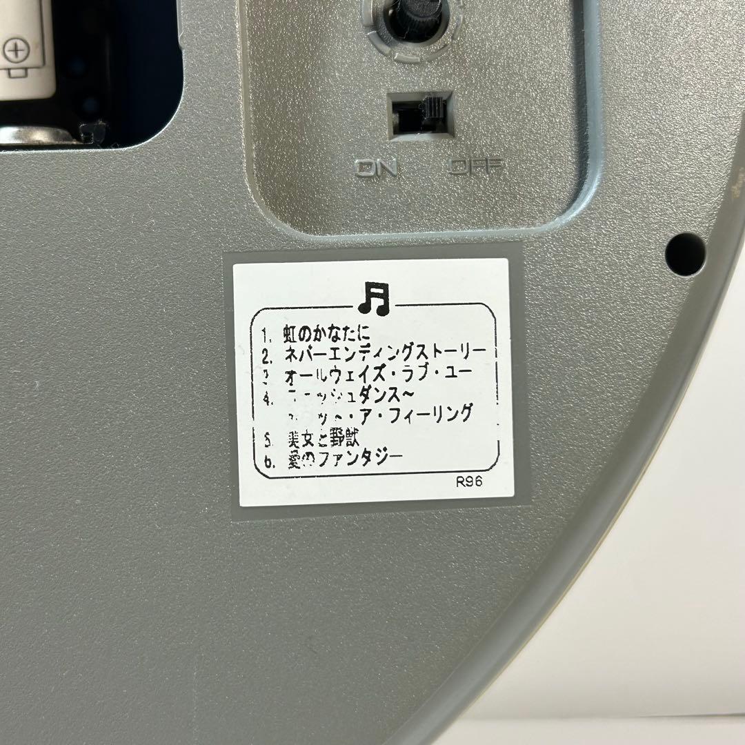 [動作品] SEIKO AM632S からくり時計