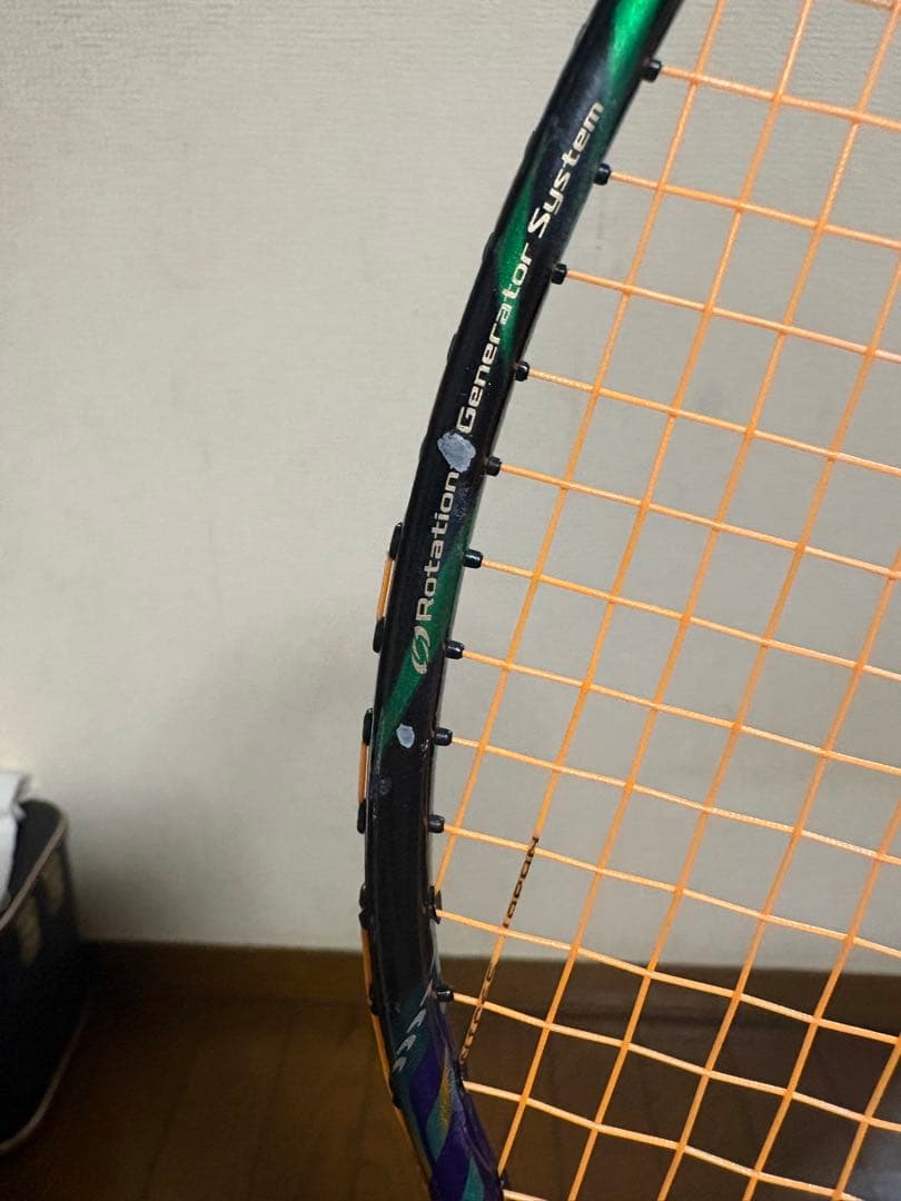 YONEX アストロクス99LCW 4UG5