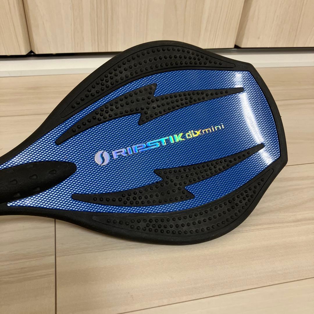 RIPSTICK リップスティック　デラックスMINI 2本セット
