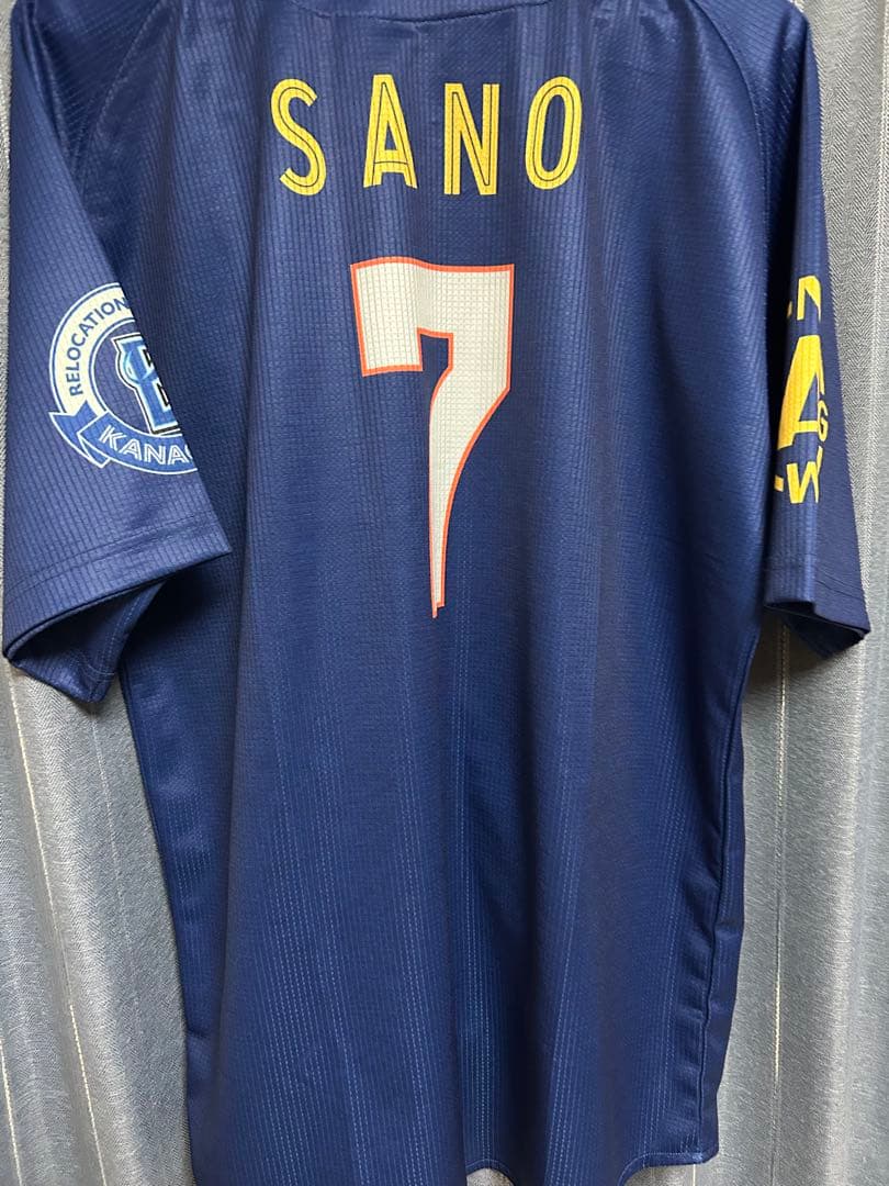 横浜DeNA佐野恵太Kanagawa ユニフォーム