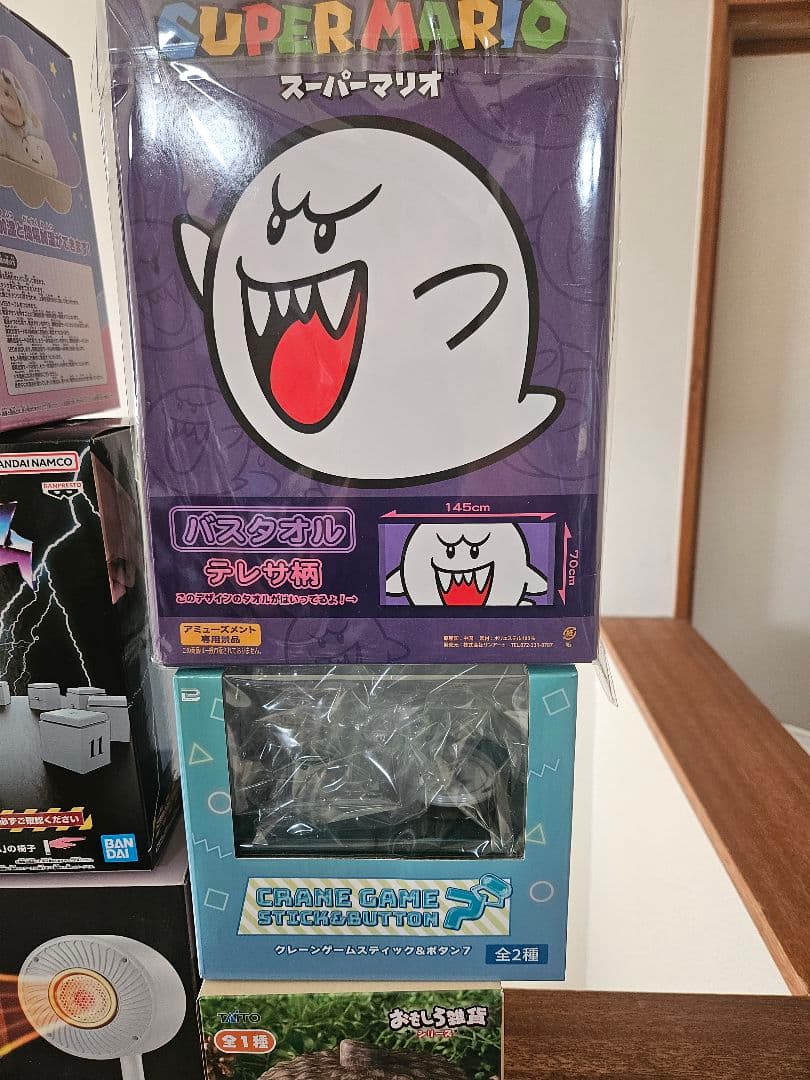 ジョジョ　ワンピース　バジリスク　北斗の拳などプライズ雑貨まとめ売り19点セット