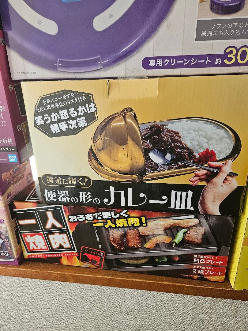 ジョジョ　ワンピース　バジリスク　北斗の拳などプライズ雑貨まとめ売り19点セット