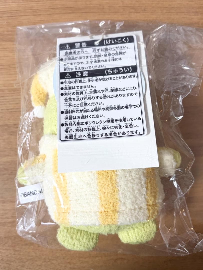 SNIDEL たまごっち ぬいぐるみチャーム 3点セット