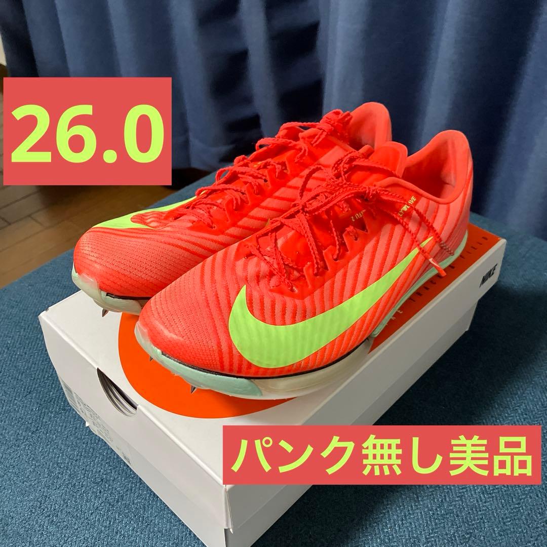 【パンク無し美品】 マックスフライ2 26.0