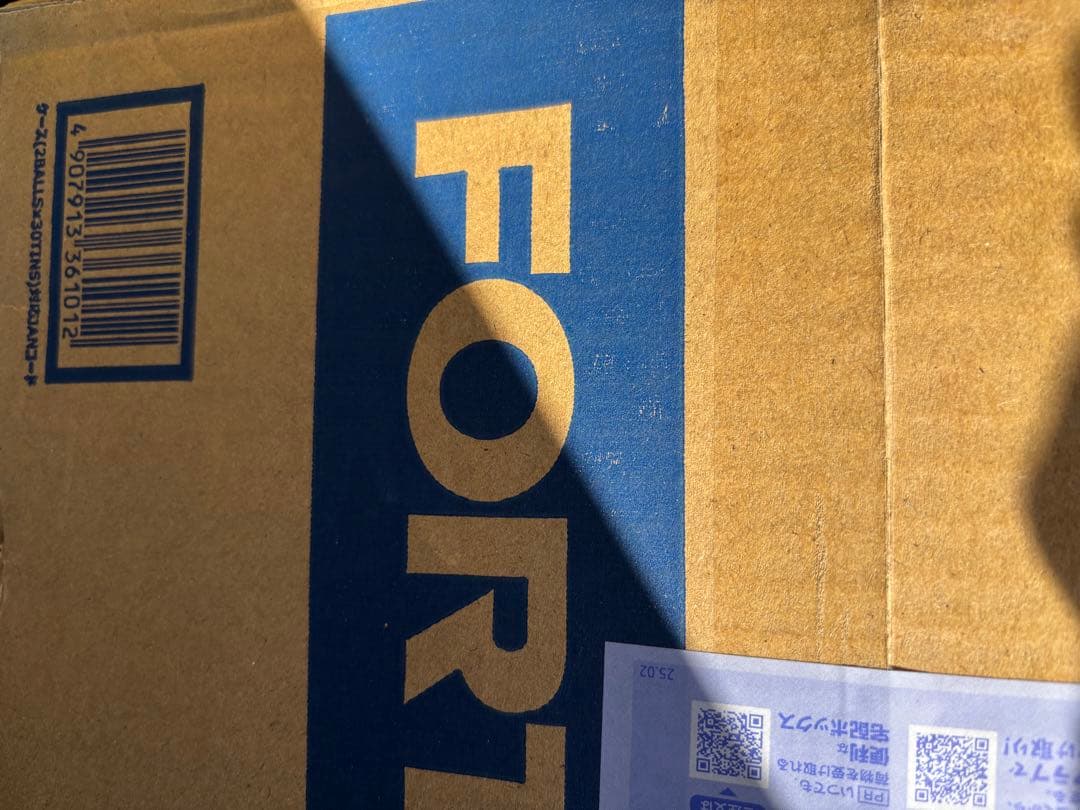 DUNLOP FORT テニスボール フォート2ケースセット