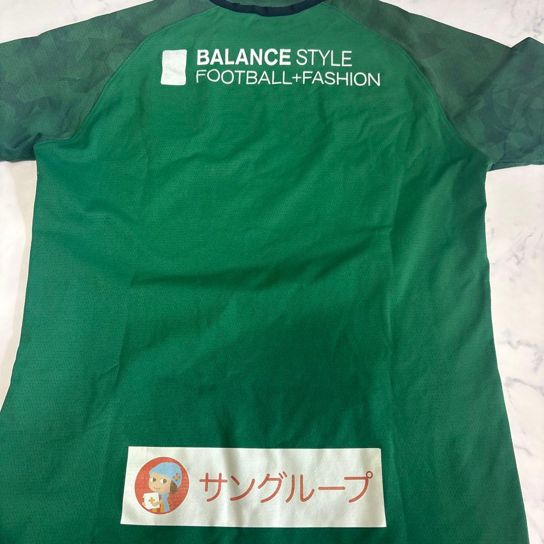 青森山田 ユニフォーム