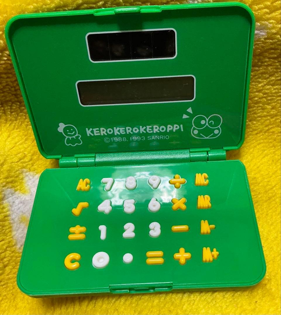 サンリオ　キャラクター電子卓上計算機　けろけろけろっぴ 1993年製　レア