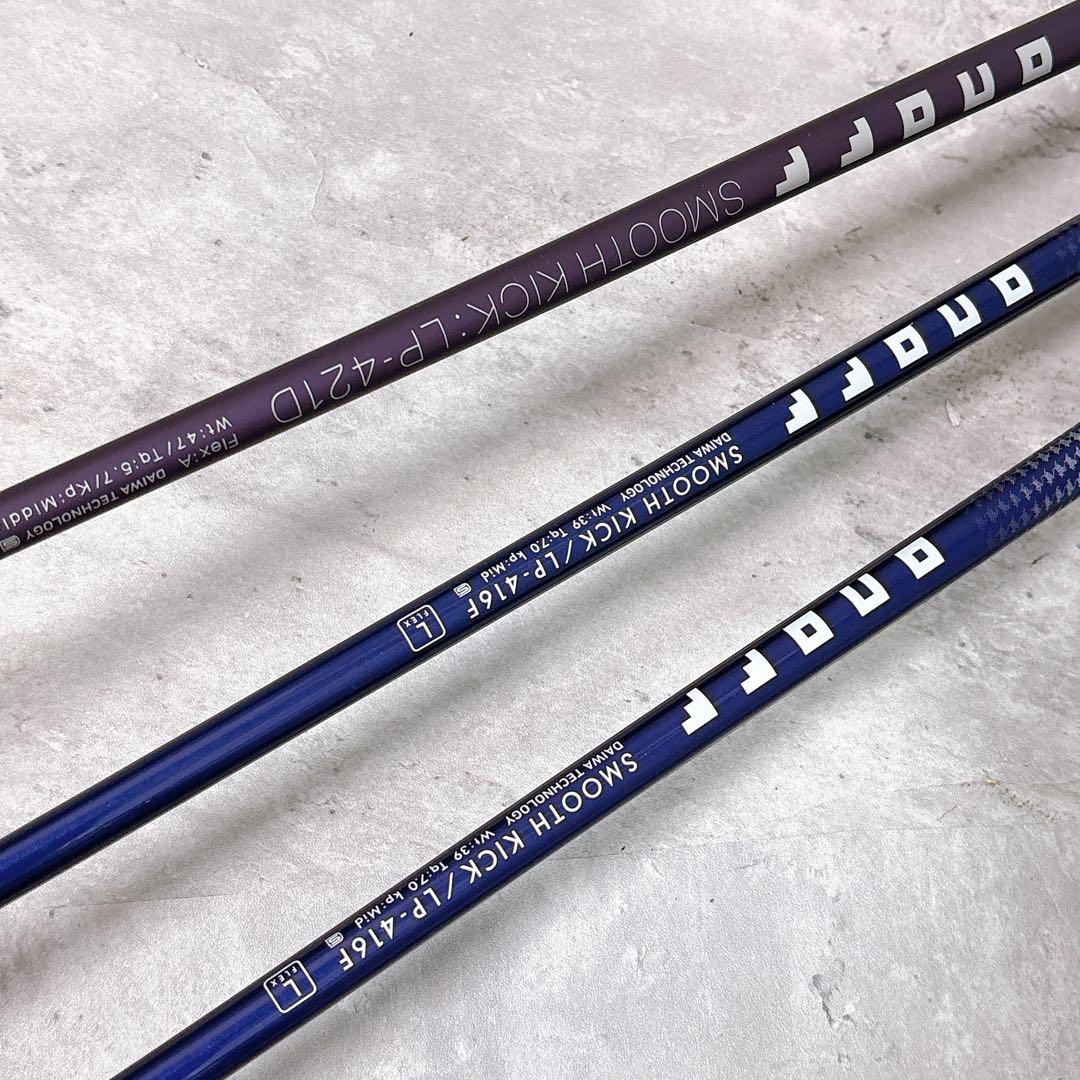 ONOFF LP-421 416 オノフ レディース 1w 5w 7w
