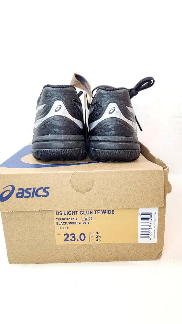 アシックス asics DS LIGHT CLUB TF WIDE(3172)