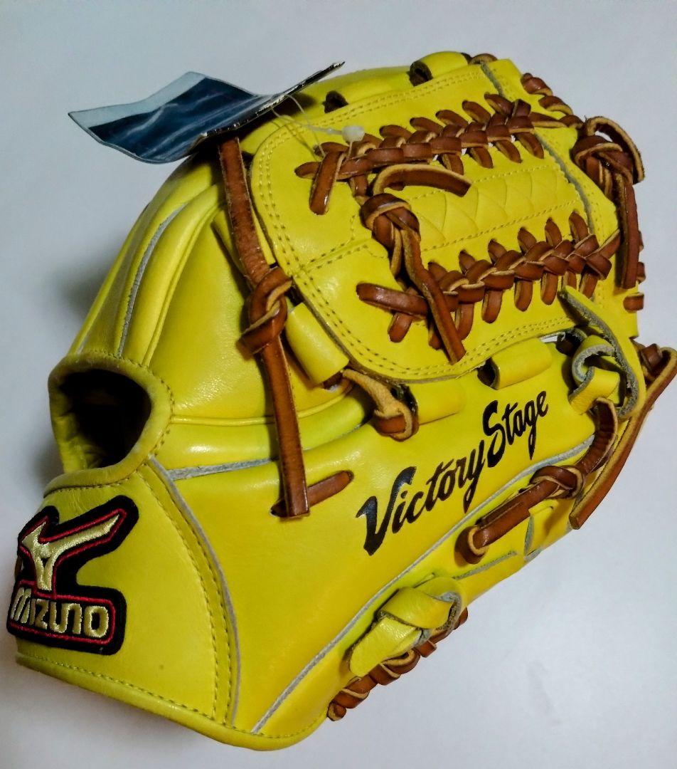 MIZUNO Victory Stage 硬式用野球グラブ