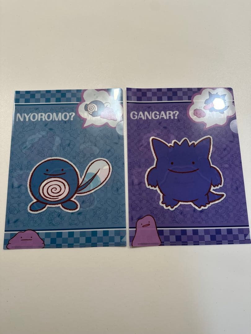 【レア】へんしん！メタモン　ノベルティ　A4クリアファイル ゲンガー　ニョロモ