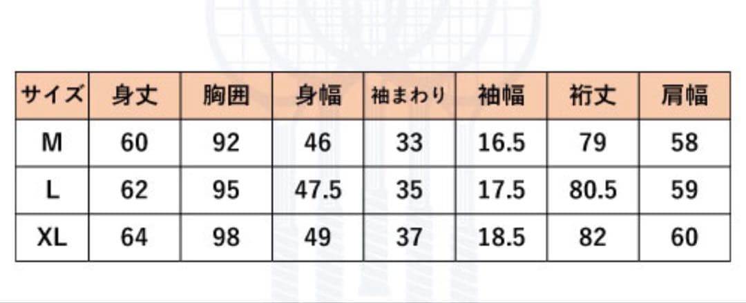 バボラ Babolat テニスウェアPURE LONG SLEEVE SHIRT