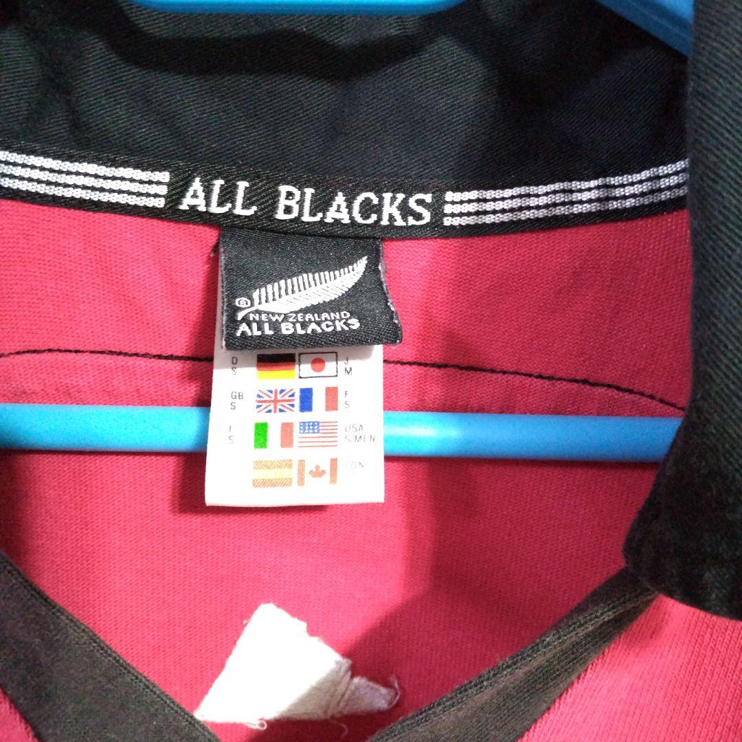 ALL BLACKS(オールブラックス)90年代 トレーニング ラクビージャージ