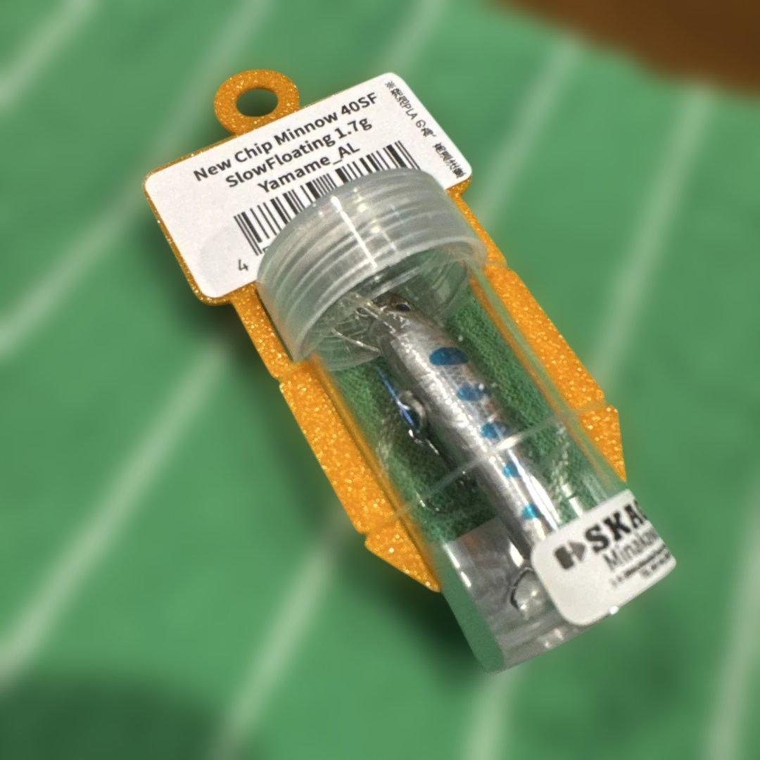 New Chip Minnow 40SF 1.7g ルアー 3色セット