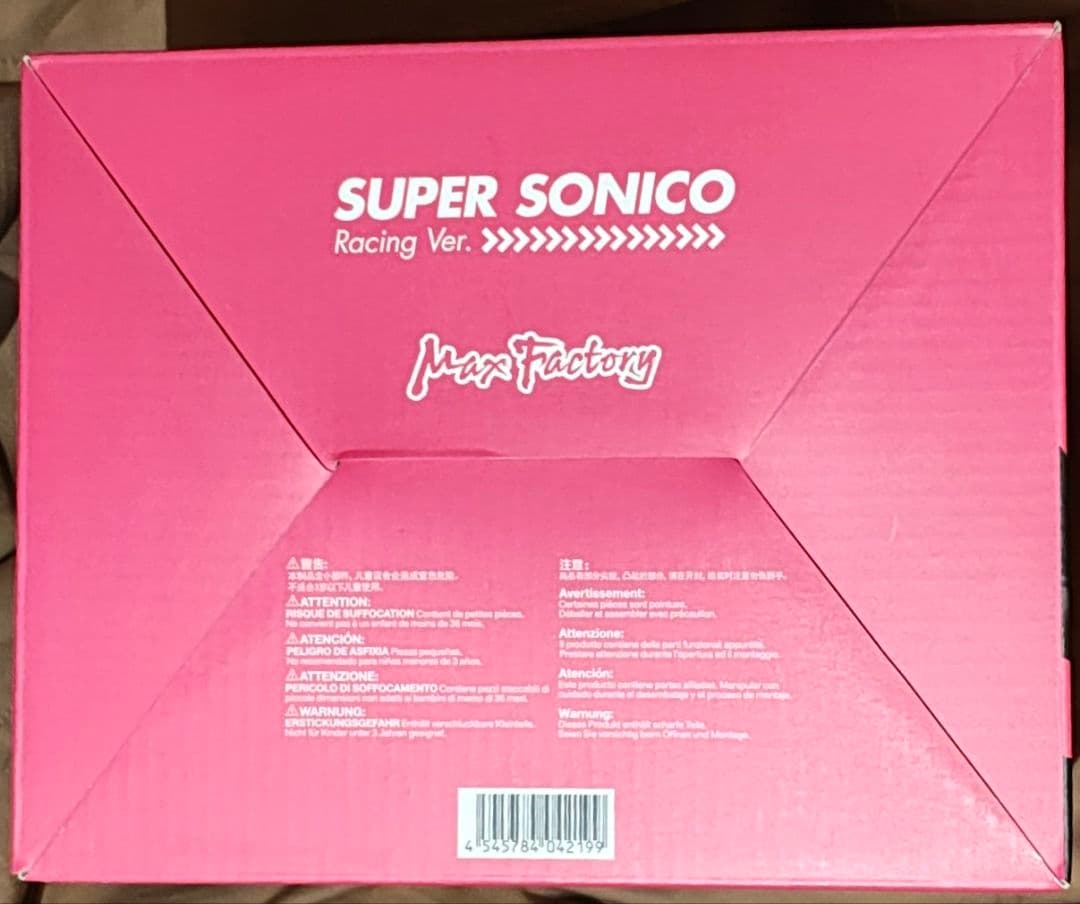 開封品　マックスファクトリー　すーぱーそに子　レーシング
