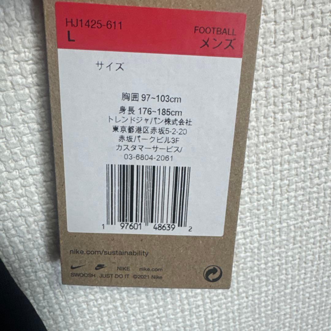 【未使用】nike 浦和レッズ　2025 ホームユニフォーム　Lサイズ