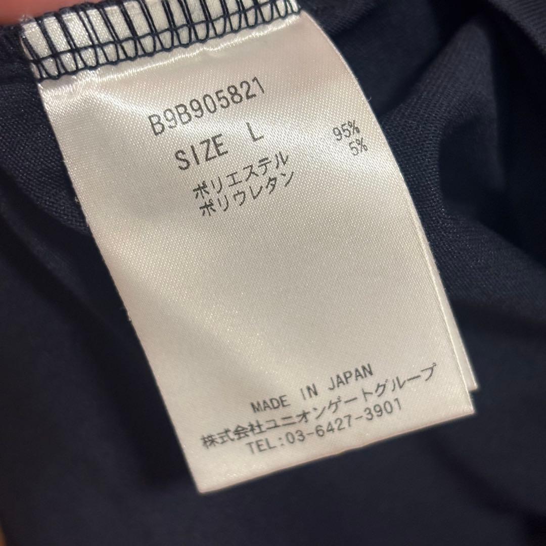 あず