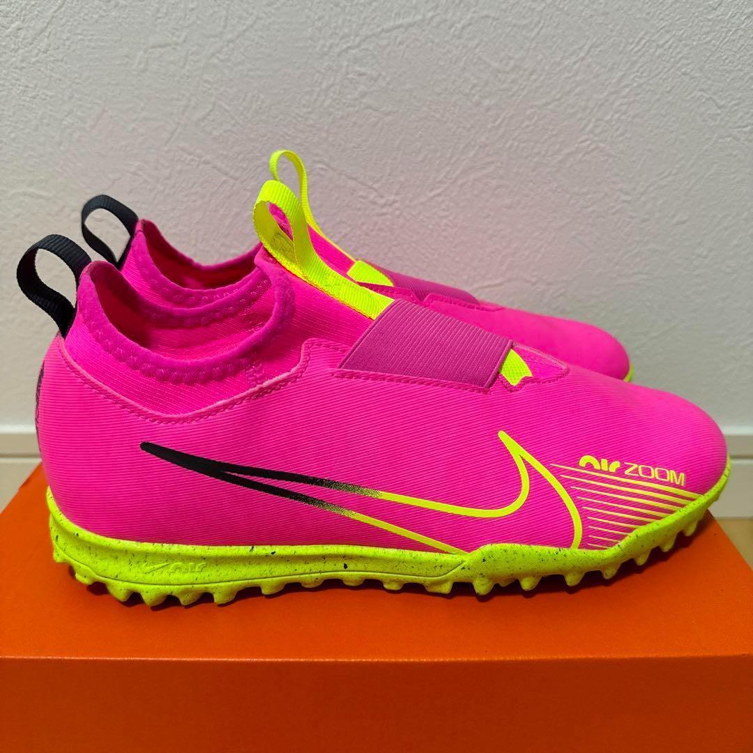 新品　NIKE ジュニア　ズーム ヴェイパー 15 TF トレシュー　22cm