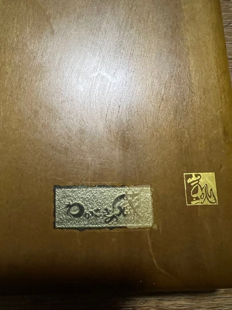 RITAO CHANワカサギ釣具セット シマノワカサギマチック DDM