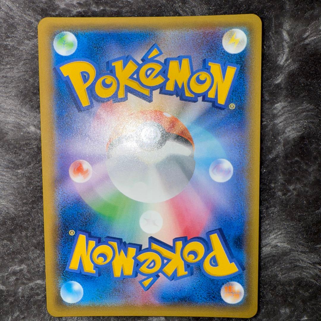 即日発送☆ポケモンカード トウホクのピカチュウ PROMO 希少