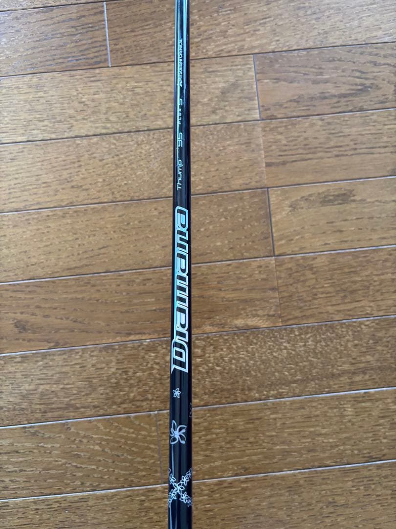 TaylorMade P770 Thump 95 5番　単品