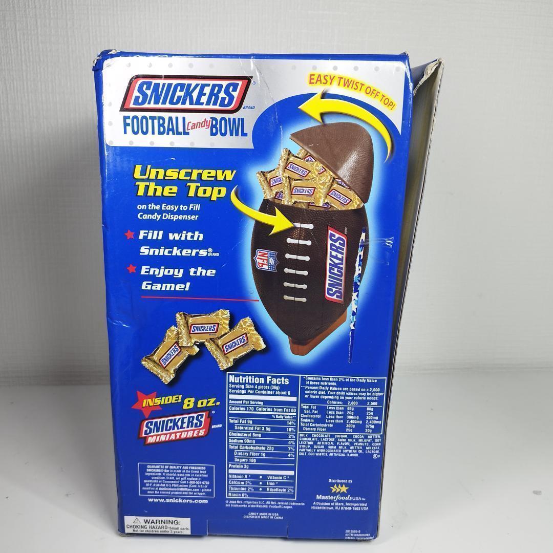 スニッカーズ フットボール キャンディボウル 2003 新品 コレクタ IOA2