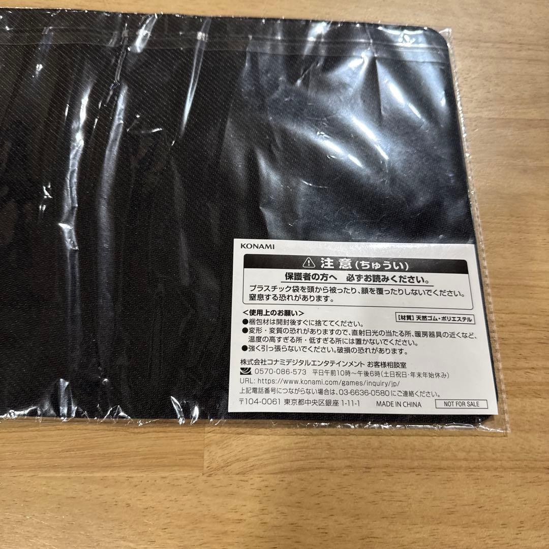 遊戯王ycsj　アンティーク・ギア　古代の機械　プレイマット