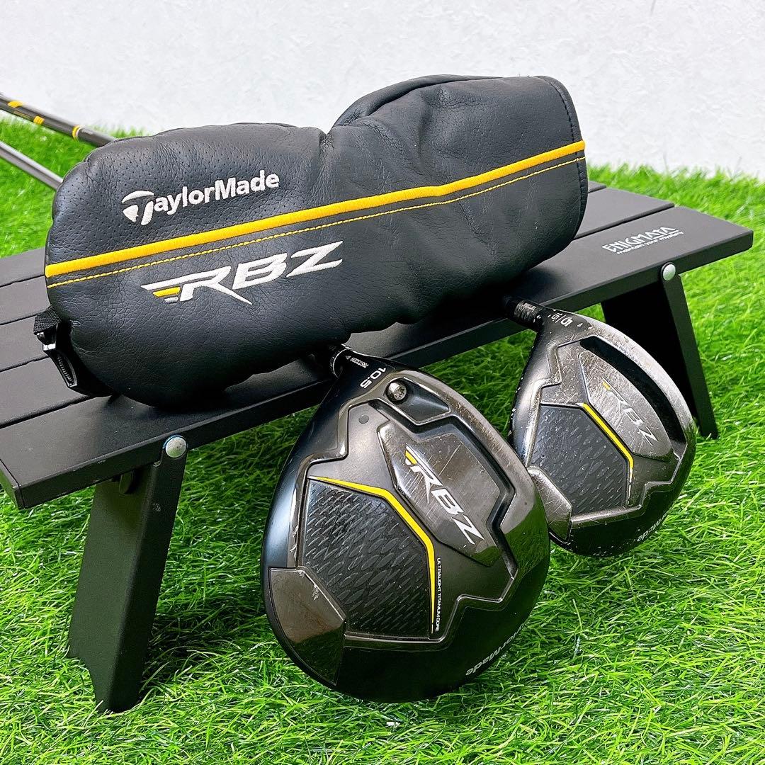 【希少レフティ】テーラーメイド　RBZ BLACK US ゴルフセット　左利き用