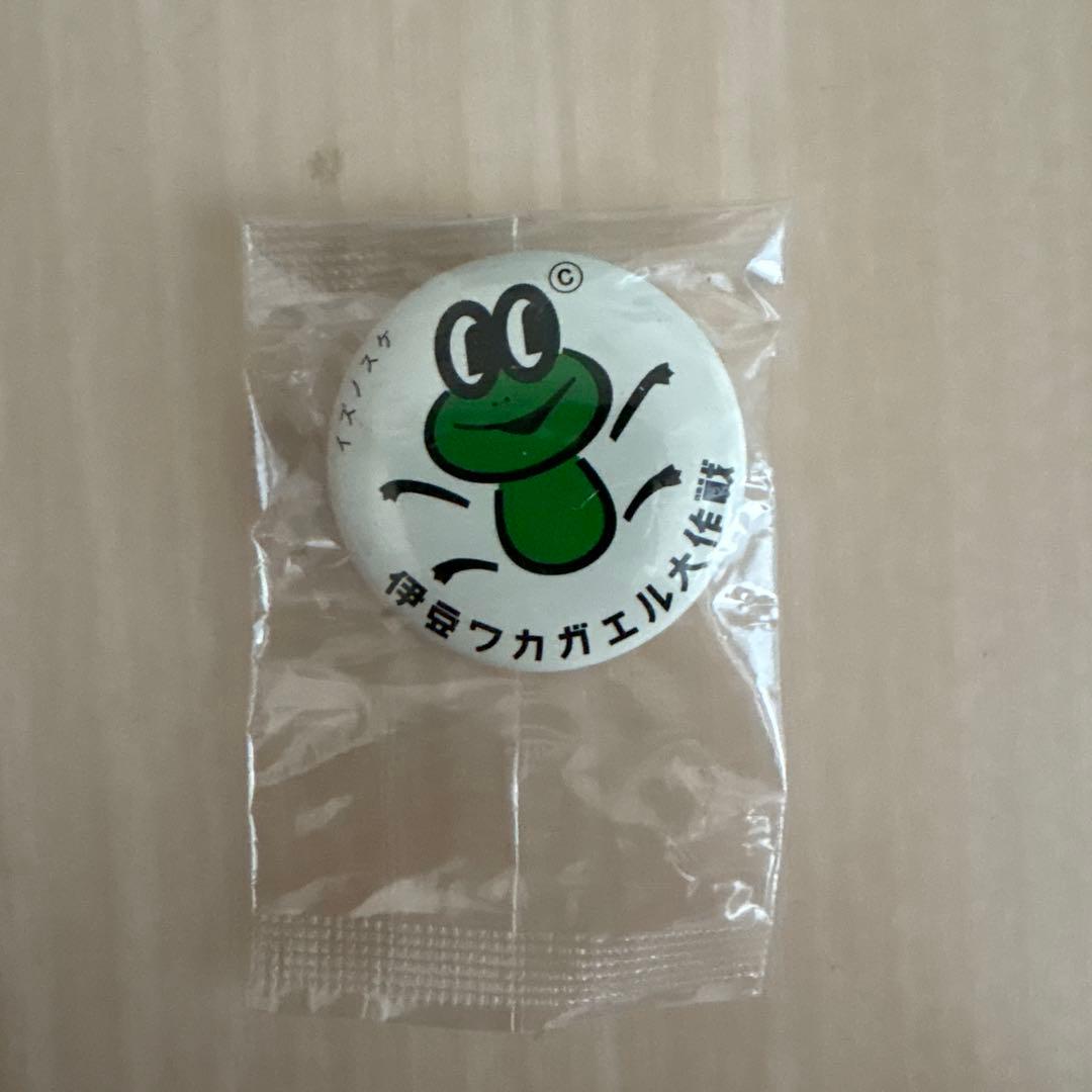 値下げ　新品　イズノスケ　グッズ　キャラ　ご当地　静岡県　伊豆　ご当地キャラ