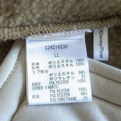 美品 Callaway キャロウェイ ボア フリースベスト ディズニーコラボ
