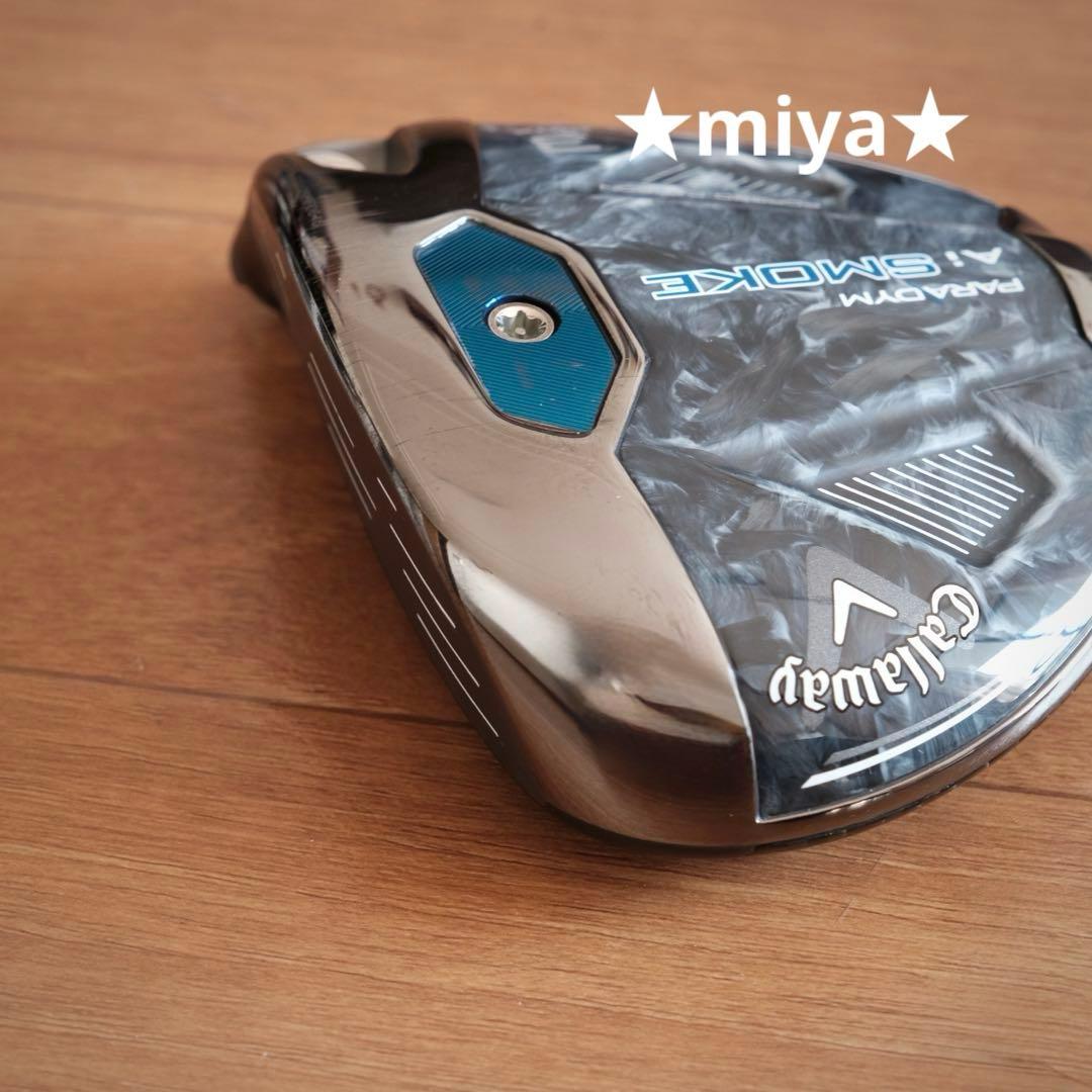 【美品・ヘッドのみ】PARADYM Ai Smoke MAX / 3W ウッド