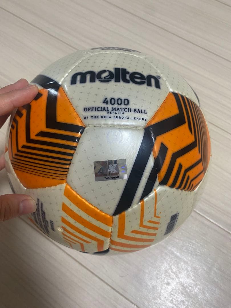 モルテン(molten)UEFAヨーロッパリーグ2021-22 試合球 5号球