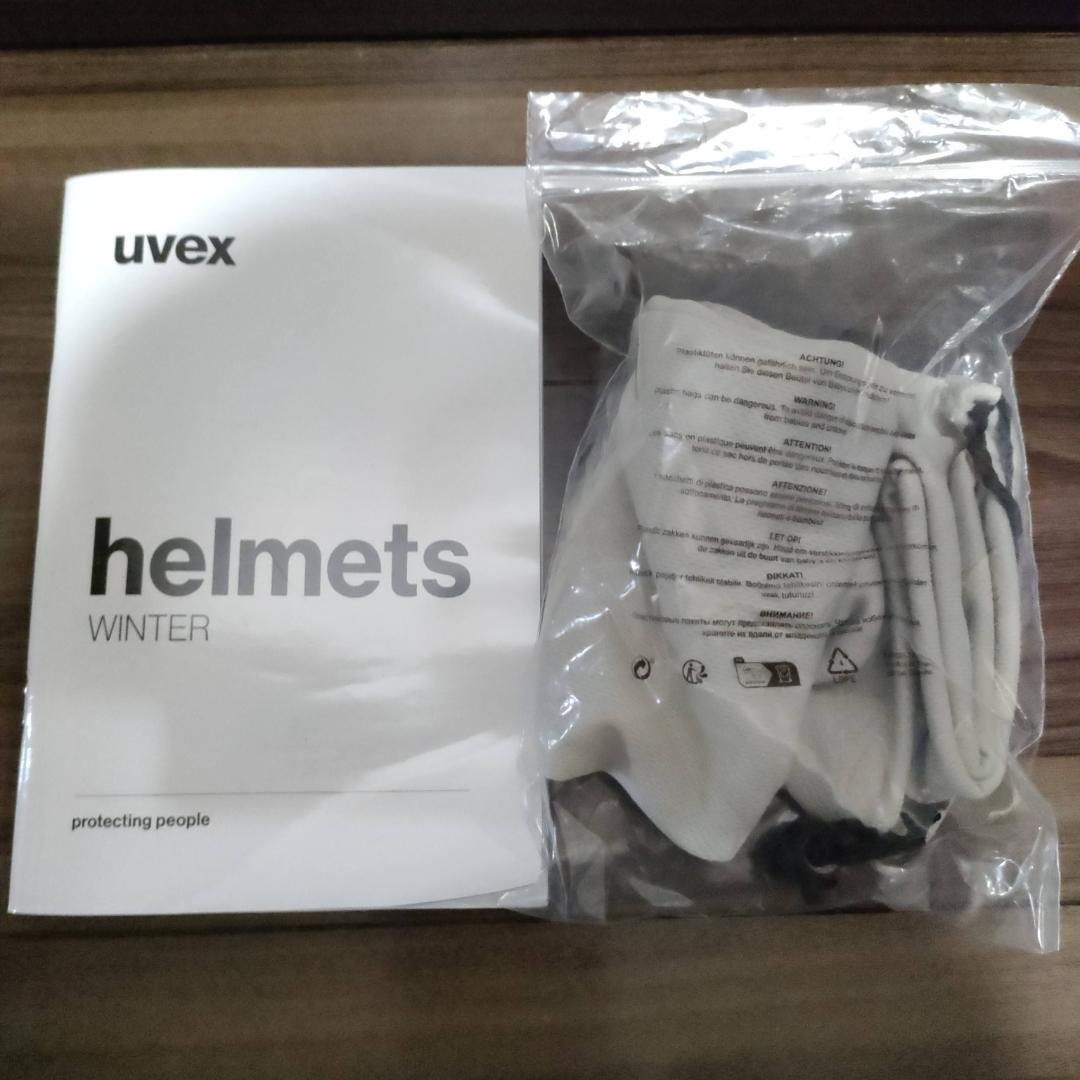 新品 uvex スキー スノーボード ヘルメット stance ダイヤル式調整