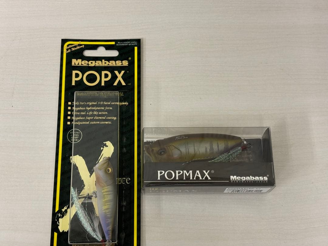 メガバス POPMAX popxポップマックス ポップエックス