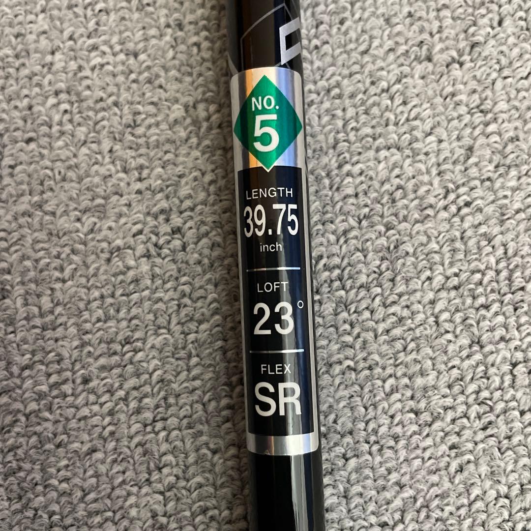 ＸＸＩＯ１1 ユーティリティU５