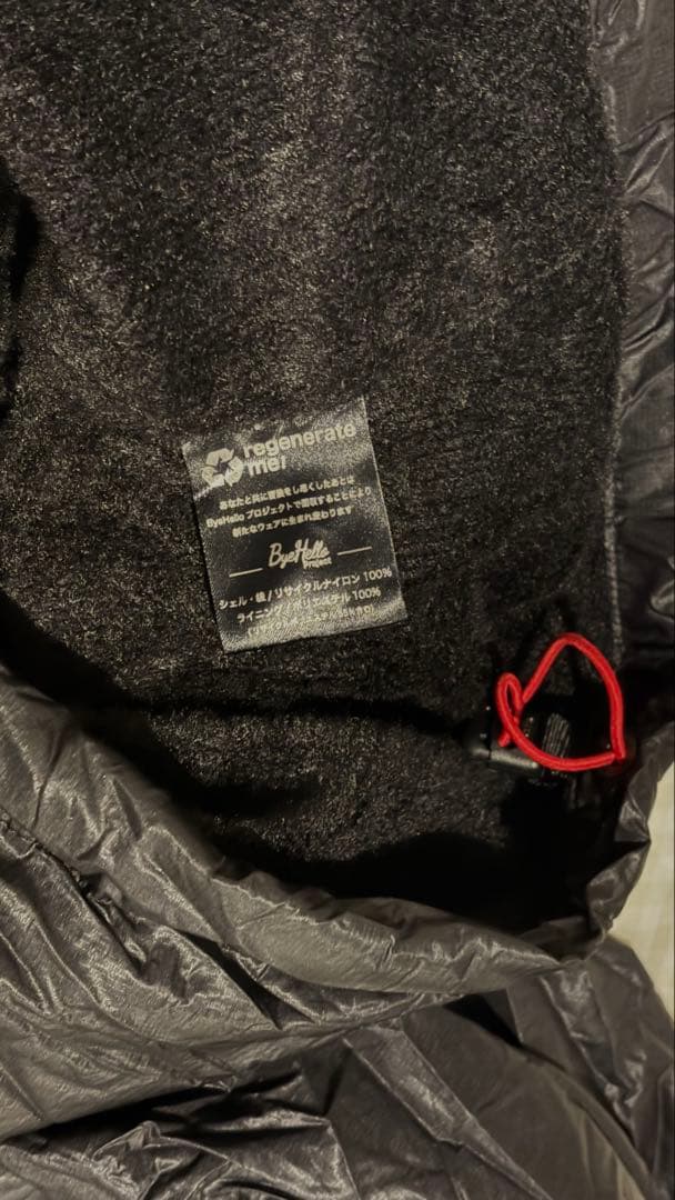 ADRIFT Ti Sleeping Bag（別注 MOOSE × STATIC