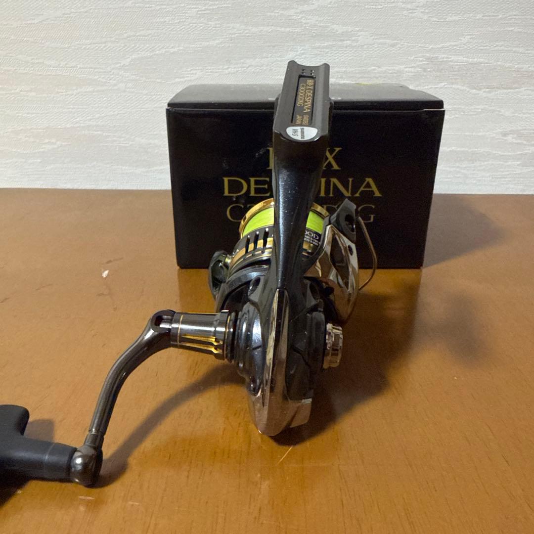 BBX デスピナ 3000DXG スピニングリール