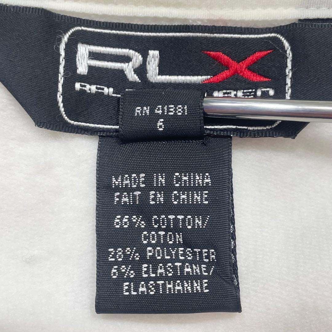 【美品】RLX ラルフローレン　トラックジャケット　ポニー刺繍　ゴルフ（1123
