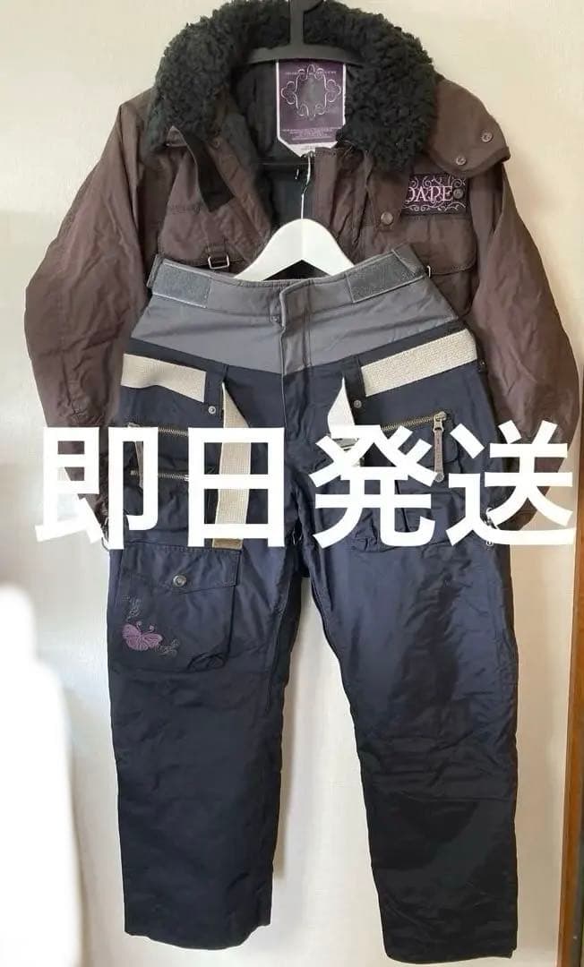 デサント　AIR TO GROUND A SEVEN スノボウェア　y2k S