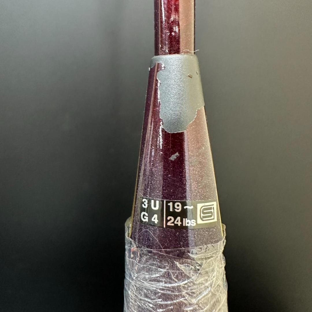 YONEX　ヨネックス　バトミントンラケット　ナノスピード7000　MO-52