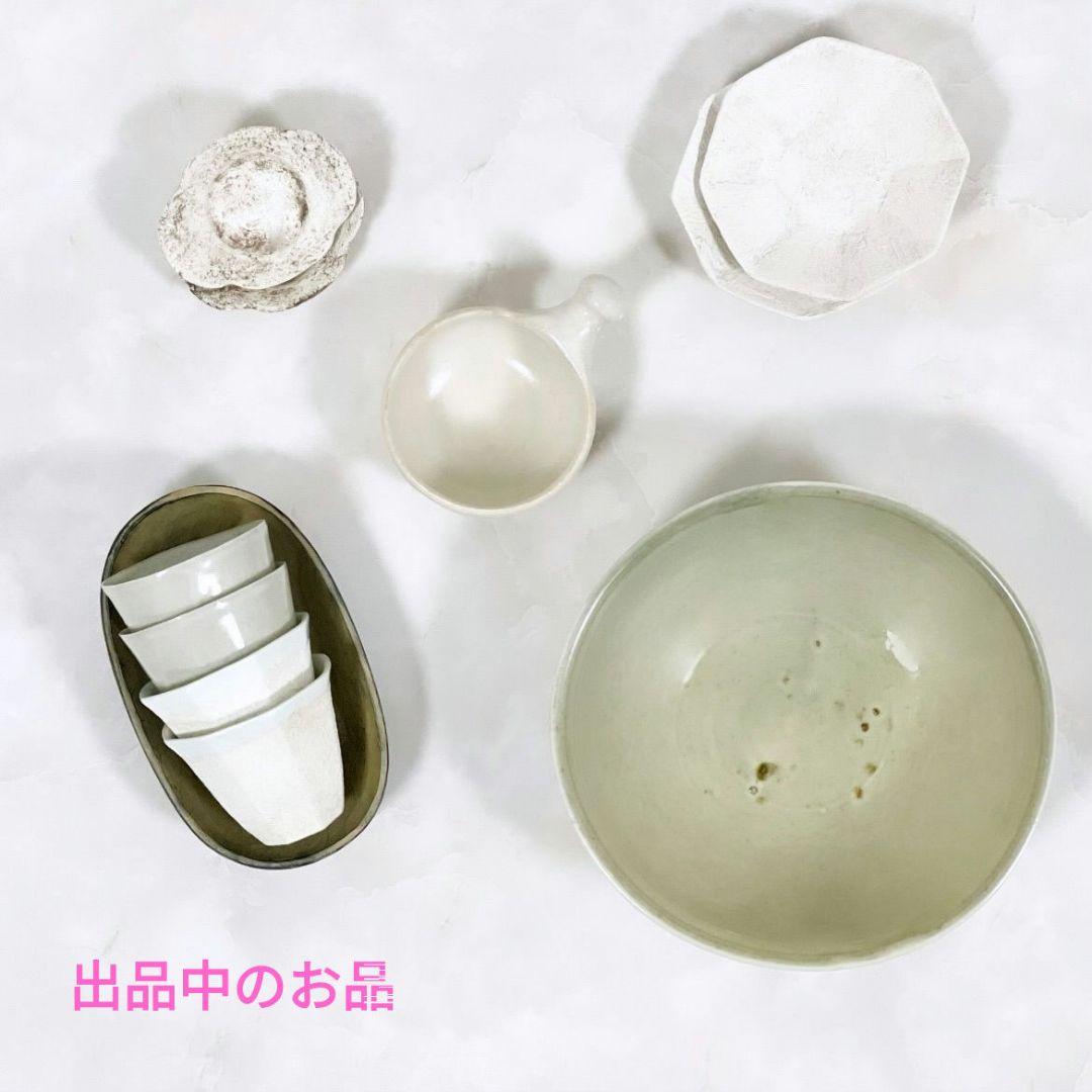 希少 市川孝 中鉢1個 河合竜彦辻和美伊藤聡信剛俊岡晋吾八田亨村上躍内田京子鋼一