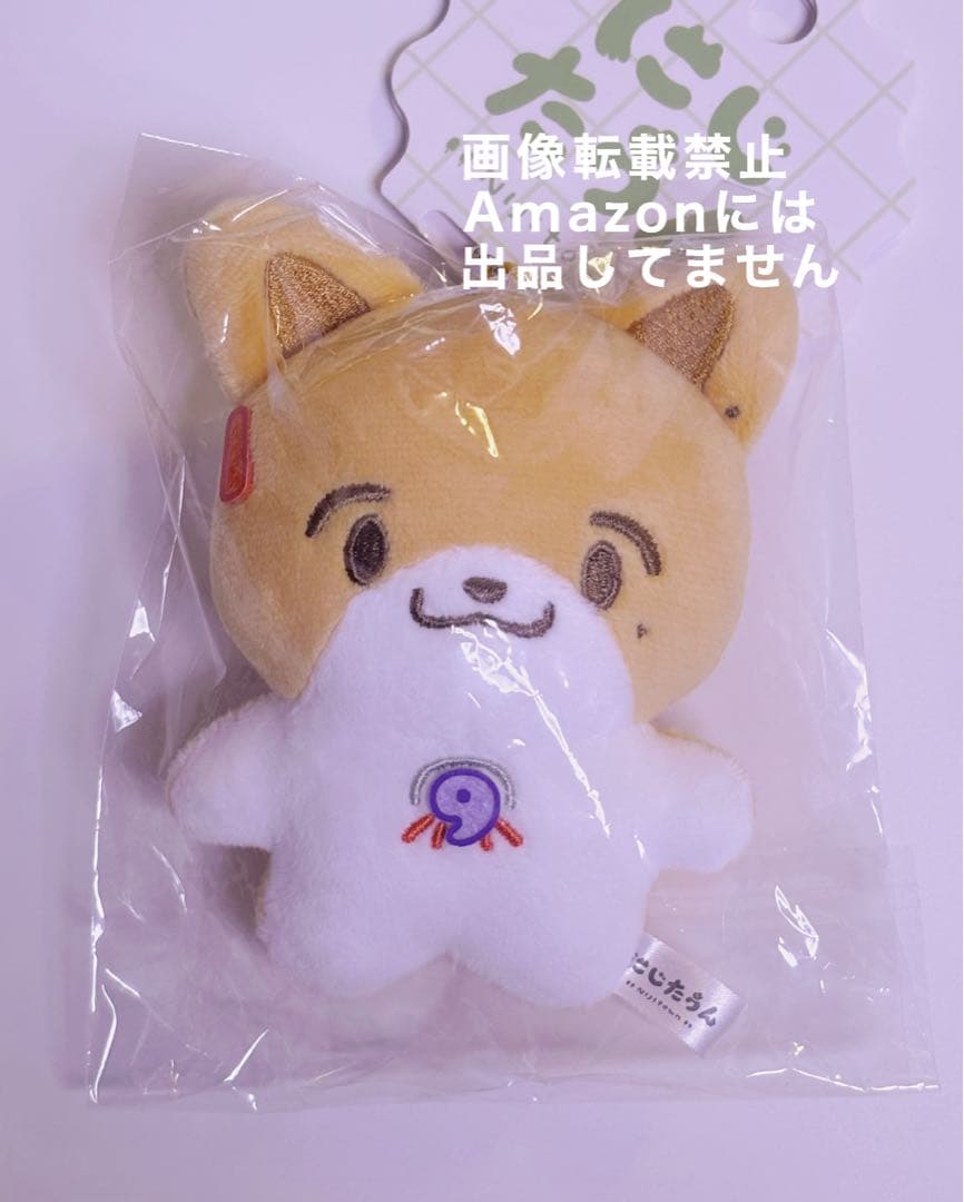 ¨̮⃝様 リクエスト 4点 まとめ商品