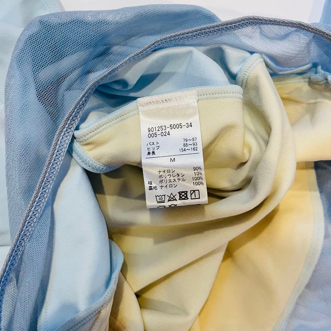 【新品❤️】チャコット　ロングスリーブレオタード　　　⋆˙⟡♡⟡⋆˙ Mサイズ　❉