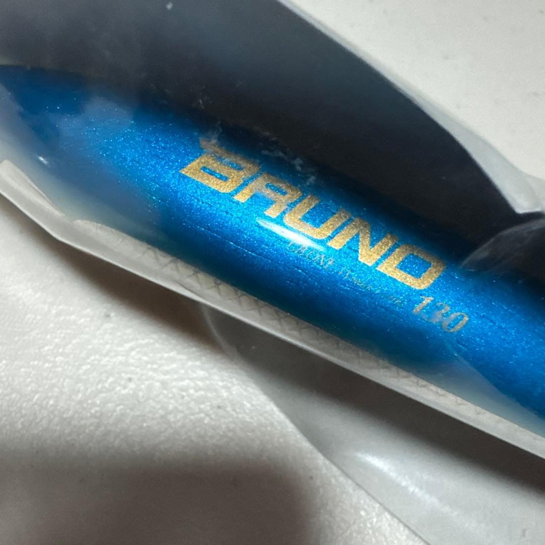 CBONE BRUND130 シービーワン ブルーノ130 新品
