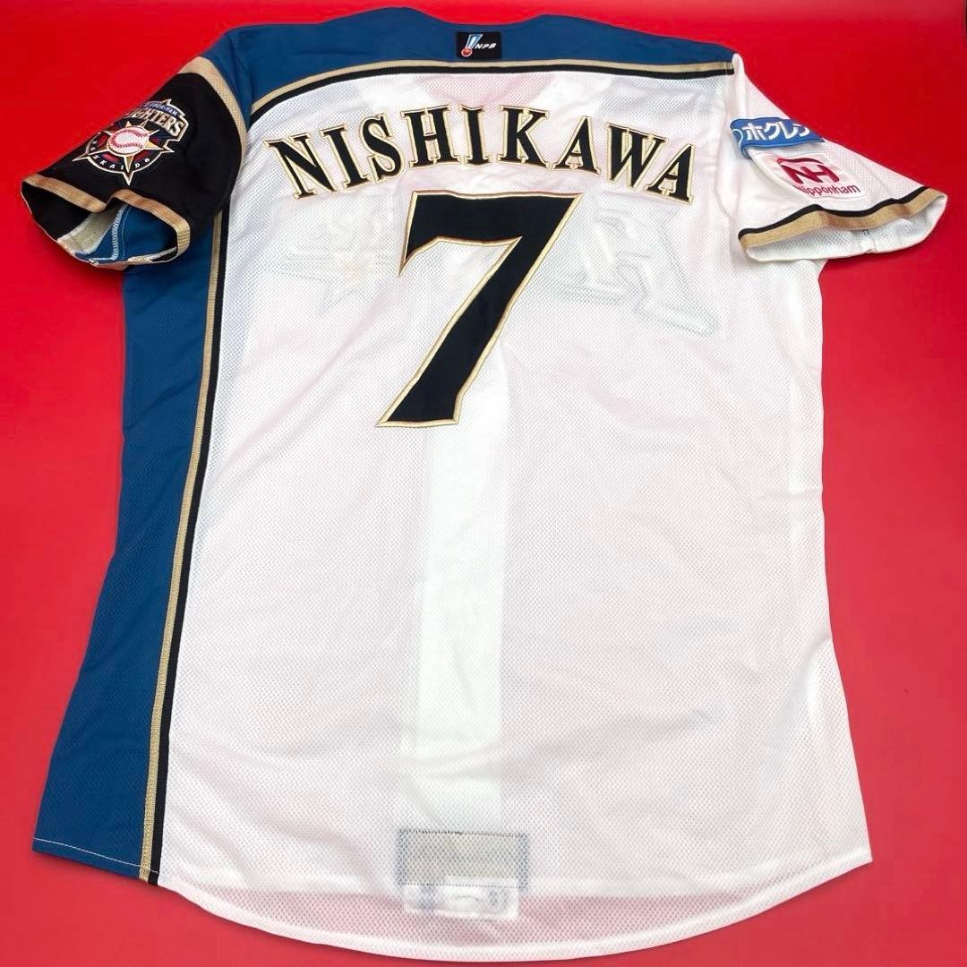 【美品】日本ハムファイターズ 西川遥輝 プロコレ　ユニフォーム ミズノプロ M