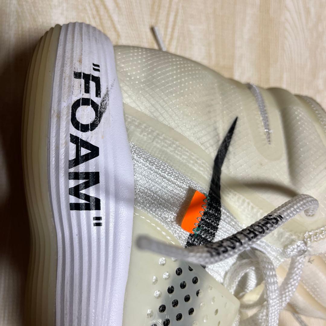 シューズ(男性用) Nike Off-White Hyperdunk 2017
