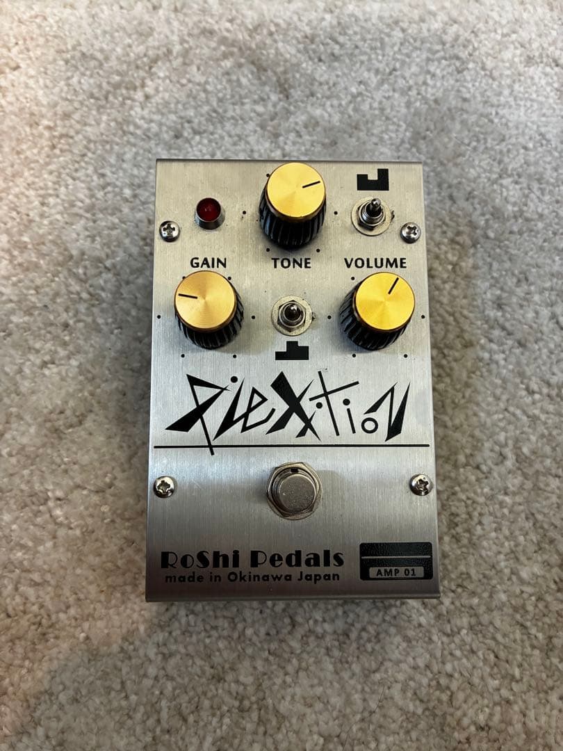 ギター Roshi Pedals Plexition