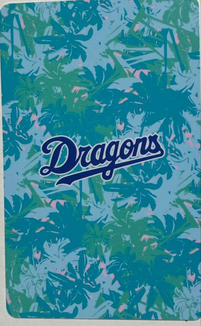 完売帽子新品・未開封中日ドラゴンズ沖縄キャンプ限定レプリカユニフォーム