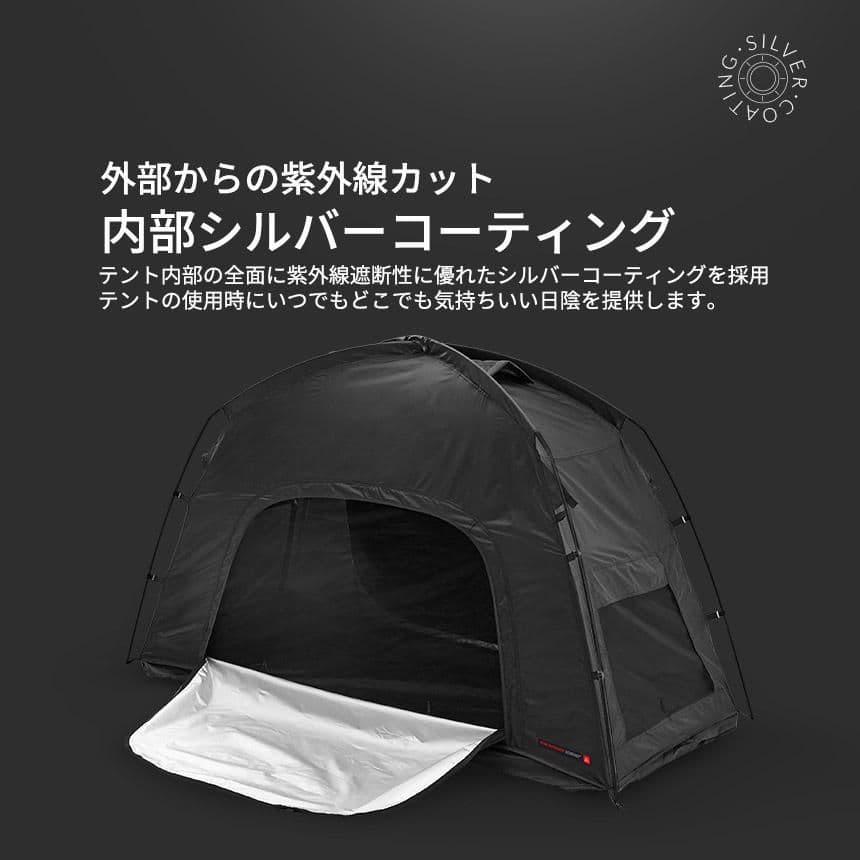 【新品未使用】KZM ブラックコットテント2